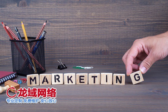 网站内部调整引发陇南百度排名震荡：一次SEO优化的经验启示 陇南网站排名优化