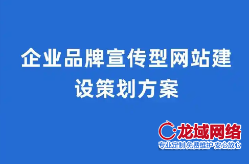 陇南网站设计 Figma+GitHub全链路协作手册  陇南做网站提前考虑的问题2步工作方法论